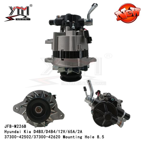 D4BX/D4B4 12V Engine Alternato 37300-42502/37300-42620 for Hyundai Kia Mounting Hole 8.5