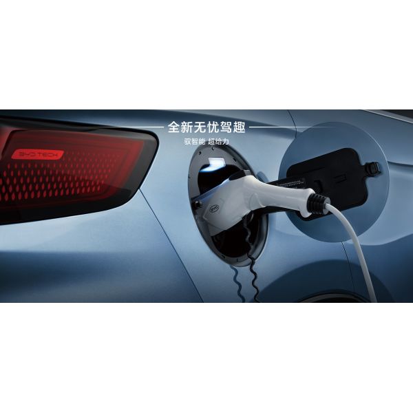 2024 BYD Song Plus AWD Electric Hybrid Suv EV Cars 605km