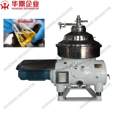 SS316L Waste Oil Water Separator Disc Stack Centrifuge 30000L/H