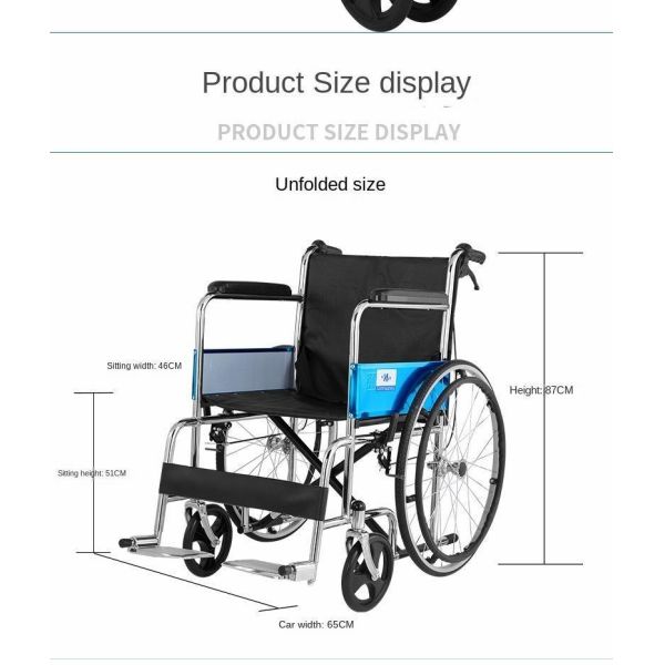 20 Inch Manual Wheelchair for Disabled People Made of Professional Standard Steel