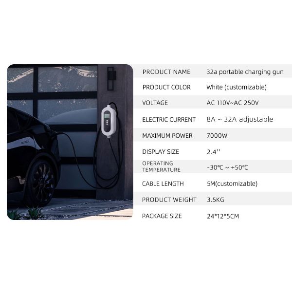 Portable AC EV Charger 7KW Type 1 8A-32A Adjustable Current CE RoHS