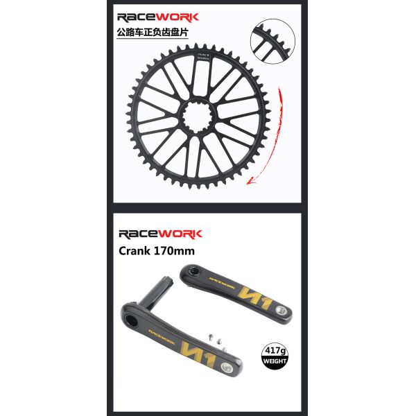 Chine en gros Crankset de vélo routier en gravier de carbone léger 170/172,5 mm Arbre 40/42/44T Chainring.