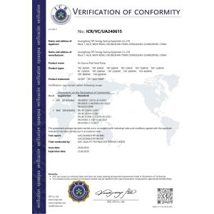 Guangdong TRT Energy Saving Equipment Co.,LTD Certifications