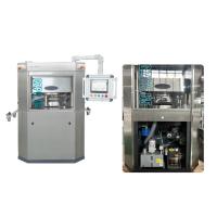 7Máquina de Prensa Automática Rotativa de Tabletas de Alta Velocidade de.5Kw