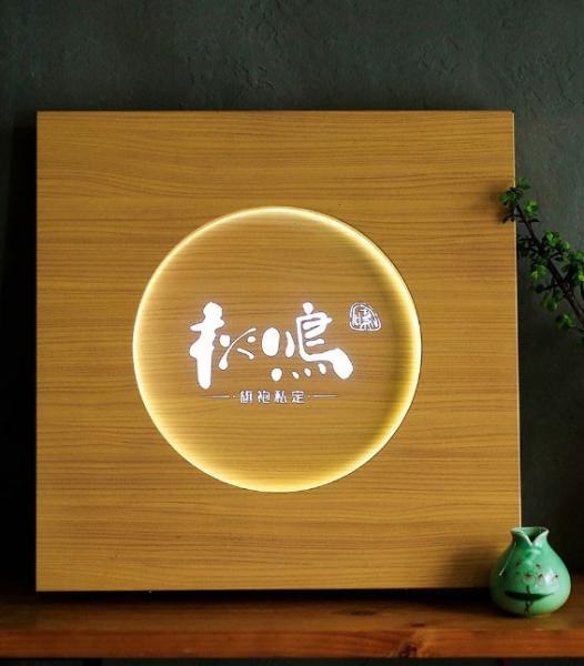 Custom Outdoor Round Led Light Box Business Sign Wall Logo 3d Round Wall Sign Letter Signage Led Advertising Light Box