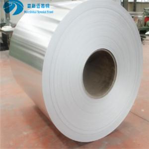 6061 O T4 T6 T651 Aluminium Alloy Coil 0.4mm-2.5mm Thick