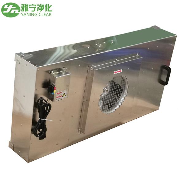 Cleanroom Purifier Equipment HEPA H14 FFU Fan Filter Unit Air Filtration System