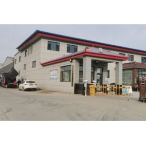 Beijing Ulike Technology Co.,Ltd.