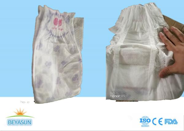 50 Pieces/Bag B Grade Diapers - High Absorption Diapers From MIX / ODM/ OEM