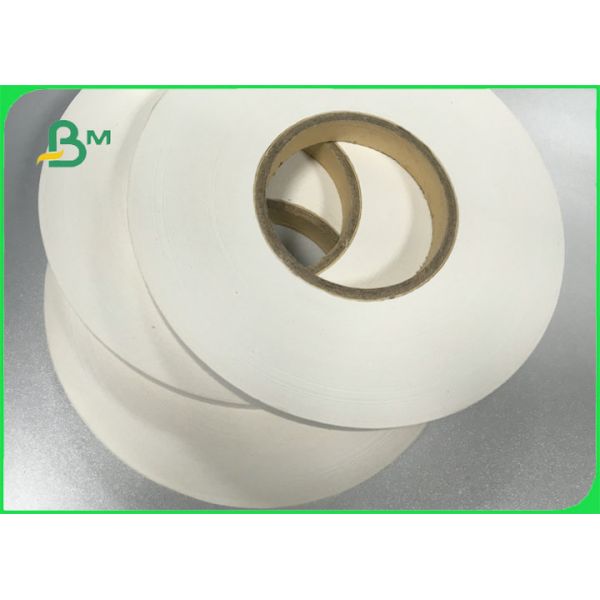 60gsm 120gsm White Printable Slitted Paper Roll Food Grade For Paper Straw