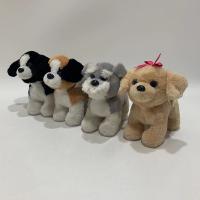 Jouets debout mignons de chiens de peluche de 18 cm 4 ASSTD avec de grands yeux de Blingbling