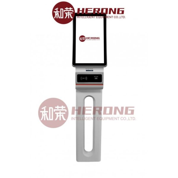 23.6 Inch Touch Screen Self Service Cashless Kiosk Machine K33L