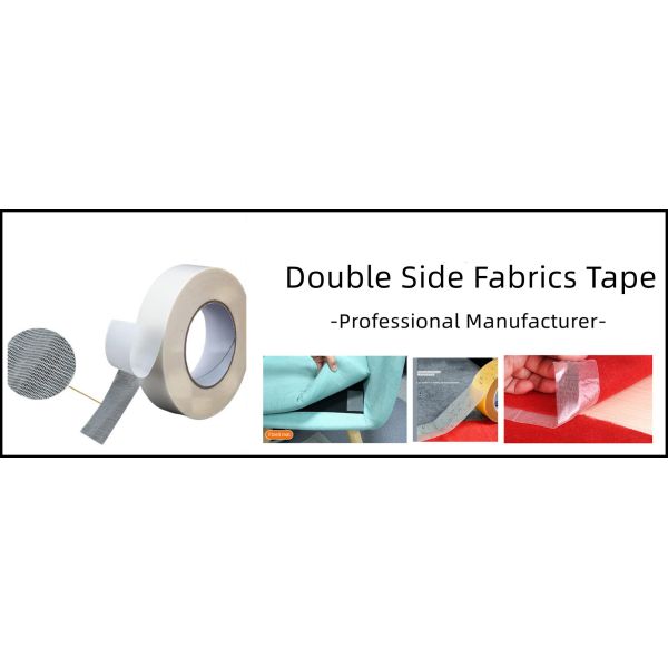 Double Sided Fabrics Tape хлопковая лента клея Мельт ленты ткани сетки 0.28мм горячая встала на сторону
