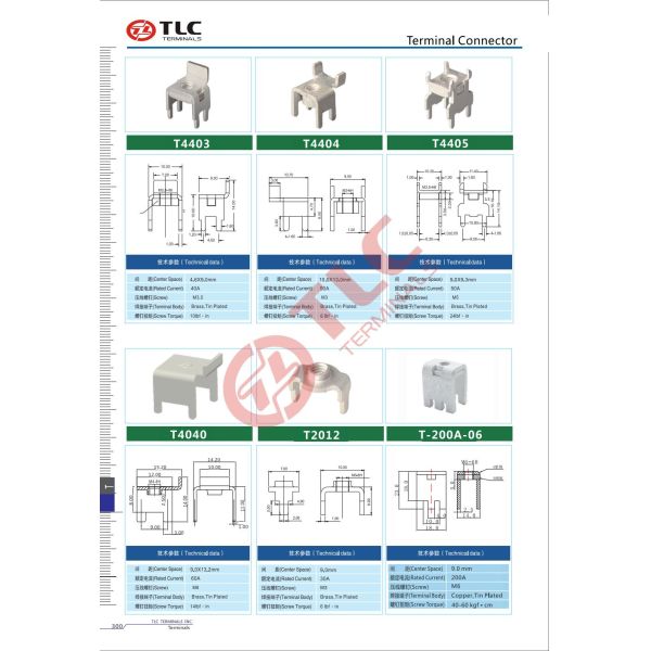 Standard PCB Terminals Tin Plated Pcb Screw Terminal 20-500A