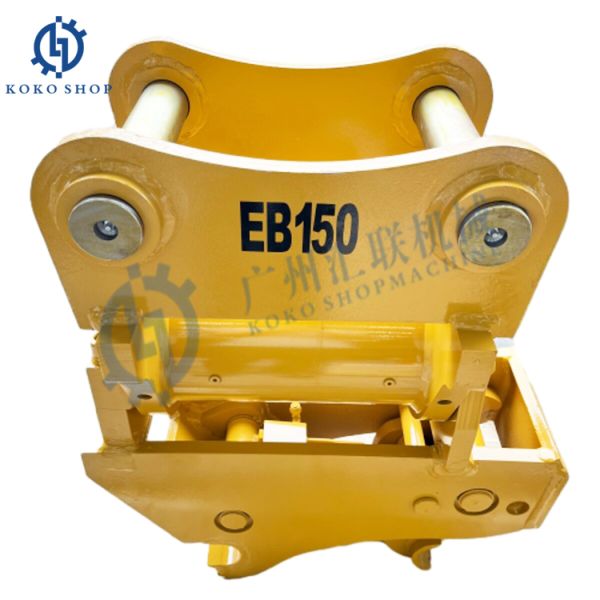 Части экскаватора Гидравлическая быстрая сцепка Двойная двойная безопасность блокировка экскаватора Присоединение для 5-15 тонн мини экскаватора