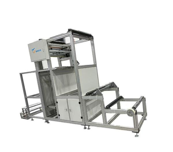 AUTO700 HEPA Filtre à pliage avec cloisons réglables