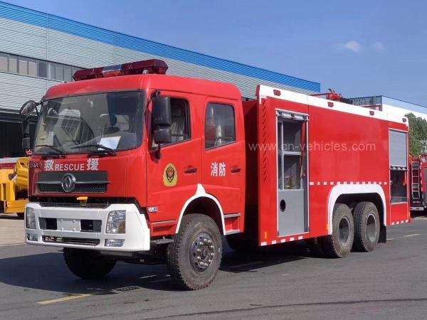 Dongfeng 12000 Liter Water Fire Truck 12 Wheels Foam Fire Truck For Fire Emergency Engine