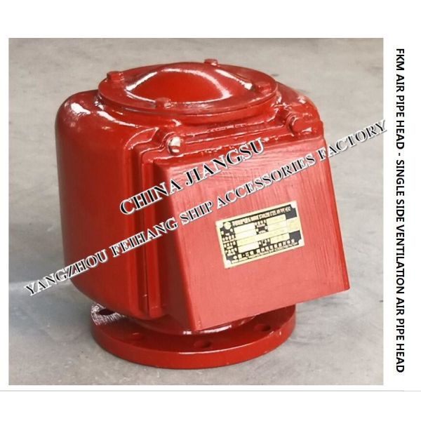 FKM type unilateral breathable cap, unilateral breathable air pipe head FKM-125A