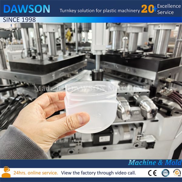 100ml Automatic IBM Injection Blow Molding Machine for Leak-Proof Cosmetic Jars