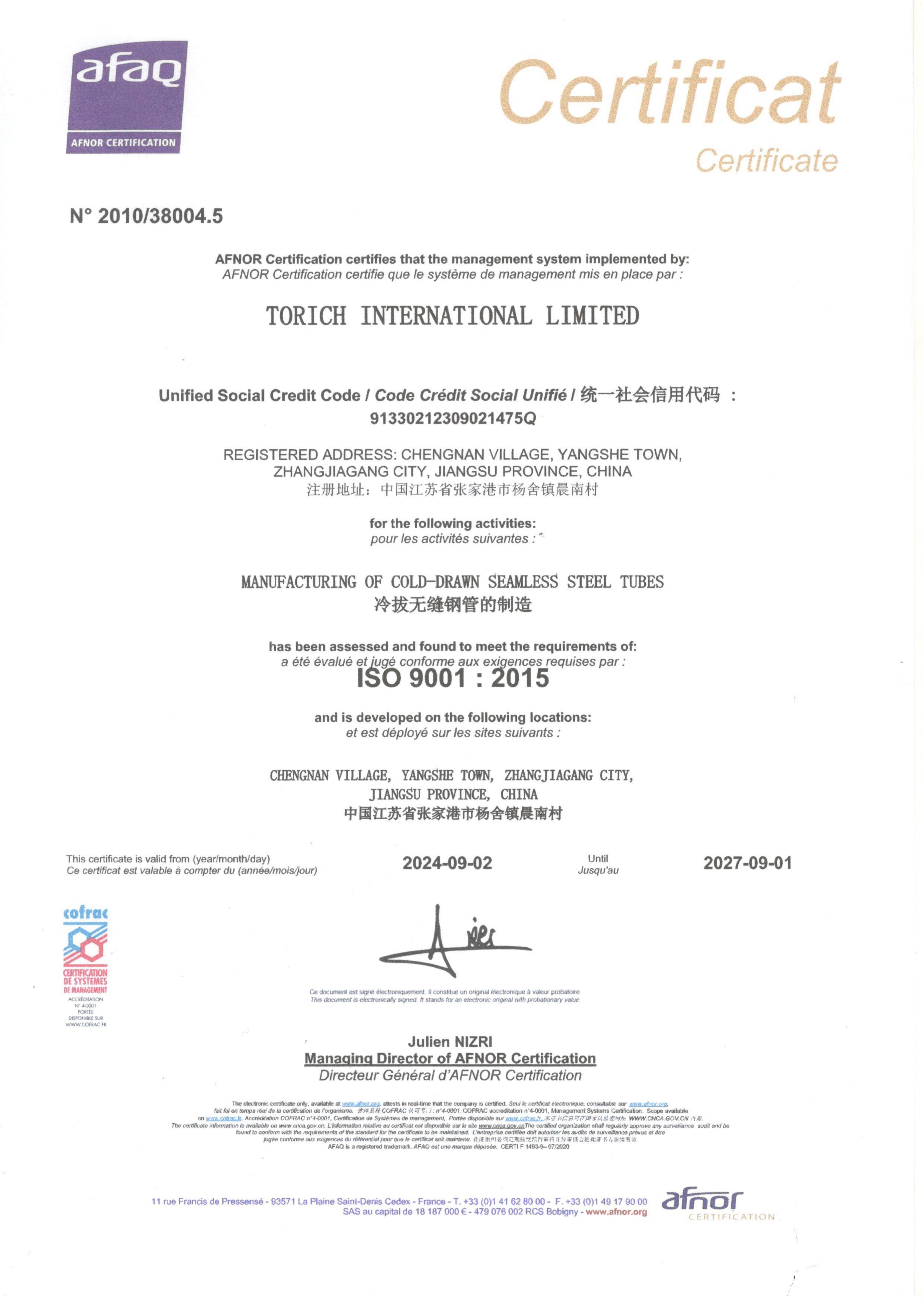 TORICH INTERNATIONAL LIMITED Certifications