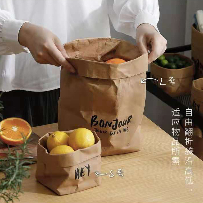 18.00cm * 11.00cm * 32.00cm Package Size Oil-Proof Cake Kraft Paper Laminate Bag