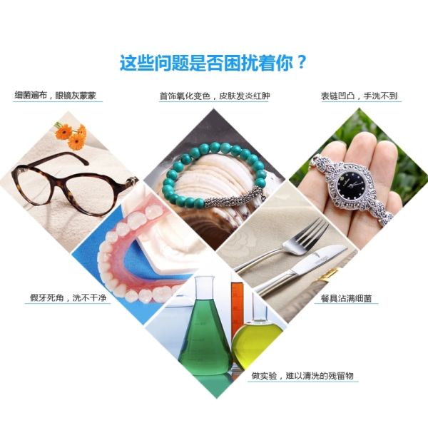 Digital ultra sonic cleaner jewellery cleaner,l ultrasonic shaver cleaner,wholesale ultrasonic razor cleaner JP-900S