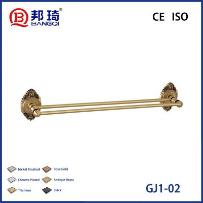 GJ1-02 Brass Bathroom Bracket