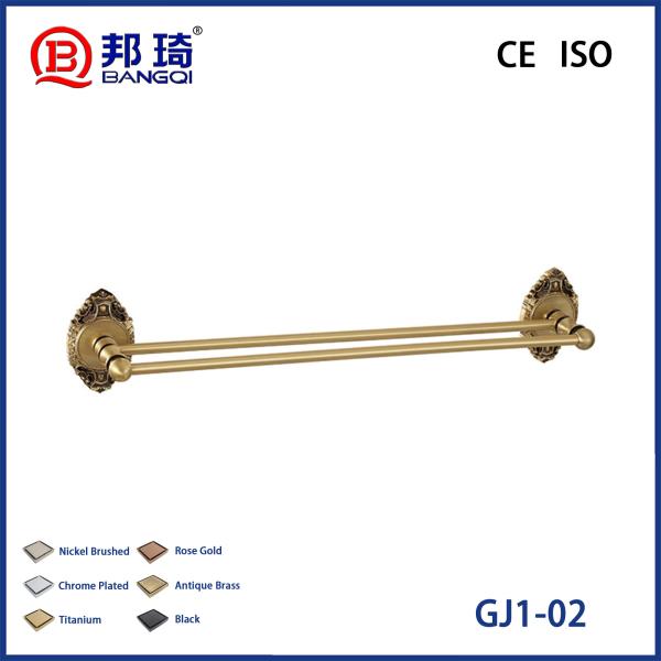GJ1-02 Brass Bathroom Bracket