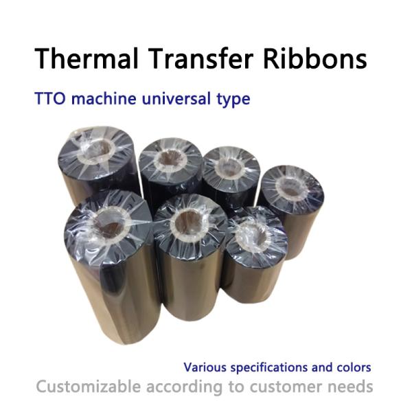 High Compatibility Thermal Transfer Printer Ribbon 55mm Widths Versatile