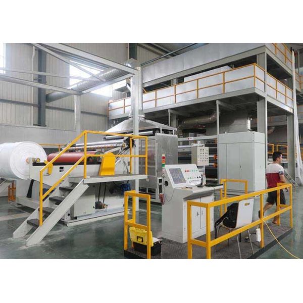 High Capacity 220V PP Spunbond Nonwoven Production Line OEM Service