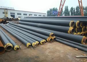 26 Inch Thermal Insulation Pipes