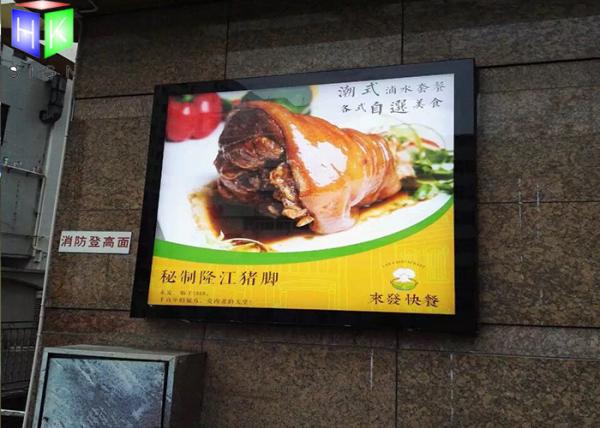Backlit Advertising Aluminum LED Light Box Fast Food Menu Board For Restaurant