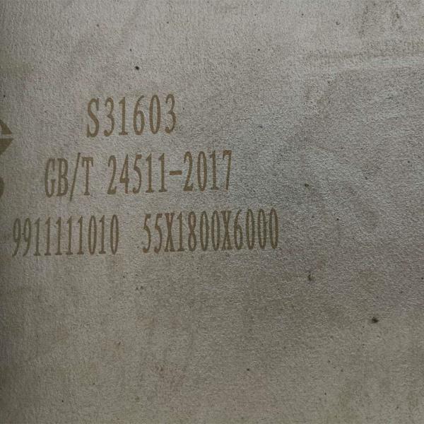 Ss 316l S31603 Diamond Sheet de aço inoxidável 12mm x 2000 x 6000