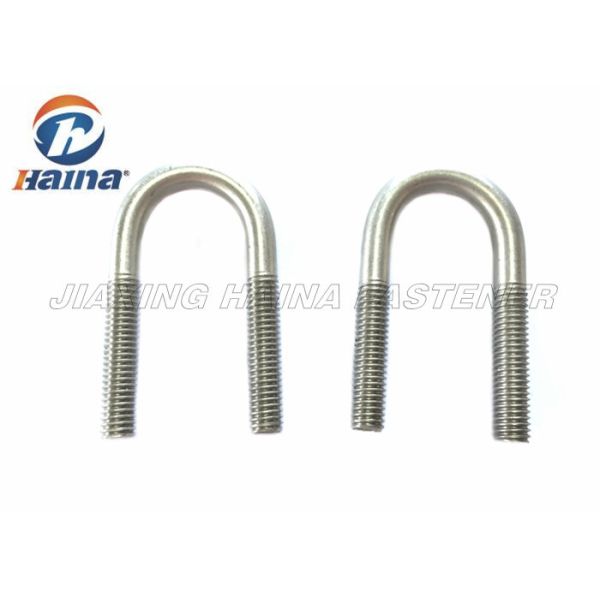 Zinc Plated M8 / M12 Diameter Round / Square Bend U Bolts