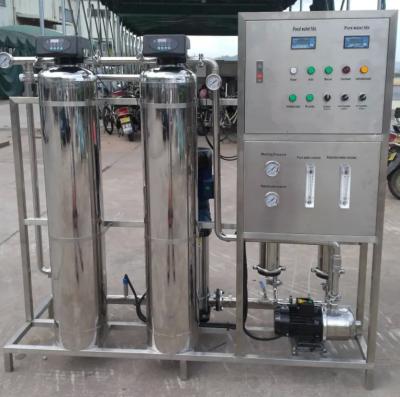 380V 500 Lph Commercial Ro Plant , SS304 Reverse Osmosis Water Treatment Machine