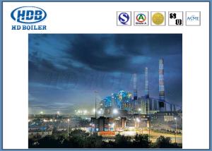 Hot Water CFB Boiler Circulating Fluidized Bed High Desulfurization Rate ASME
