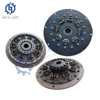 CAS-E 6088 Farm Machine Pump Couplings Damping Disk  87619364 84341086 Connecting Disc Clutch For 2577 2588 5088 5130 5140 5150 6130 6140 7088 Construction Machinery Parts