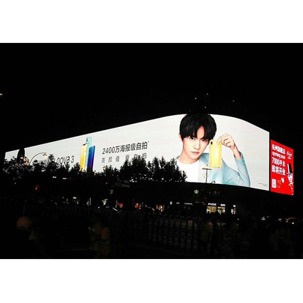 Steel / Aluminum SMD P5 Flatness Outdoor Advertising LED Video Wall 920 Hz