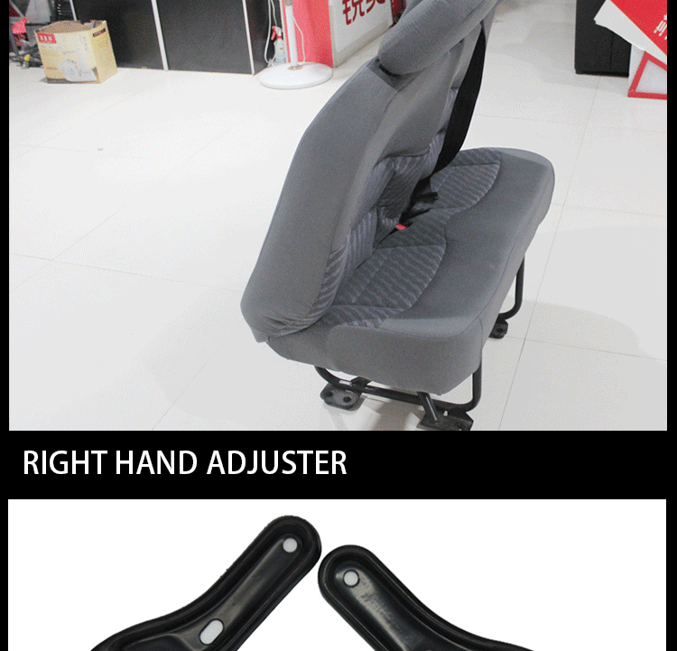 hot selling lever recliner for the front car seat