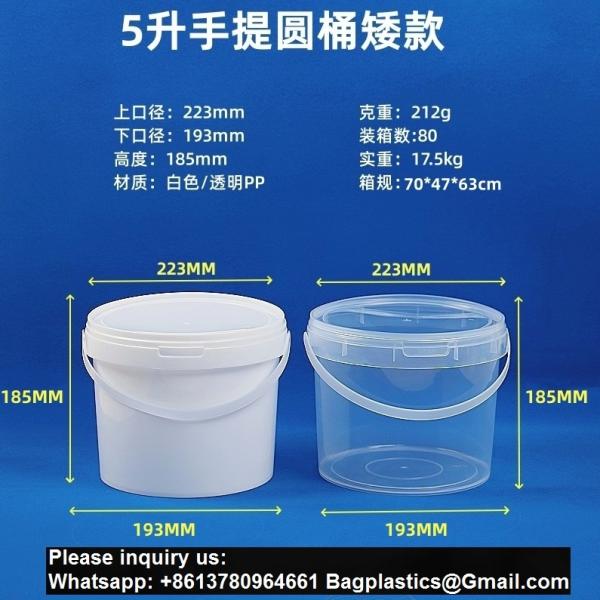 Biodegradable PLA compostable Eco friendly Clear Food-Grade Plastic Bucket Round Shape With Lid Recyclable For Water Packaging Storage Drums