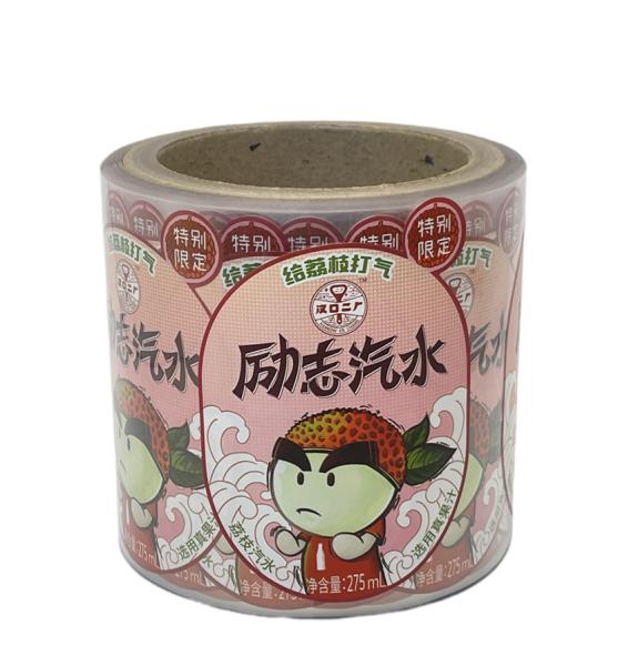 Professional Printing Self Adhesive Label for food and beverage labels