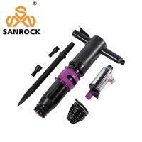 Air Pick Breaker Hammer Pneumatic Rock Drilling Machine Hand Held Hydraulic Jack Hammer
