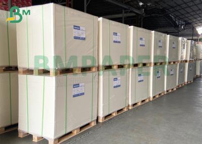 250 грамм Супер оптом 0,42 мм калибр GC1 FBB Board