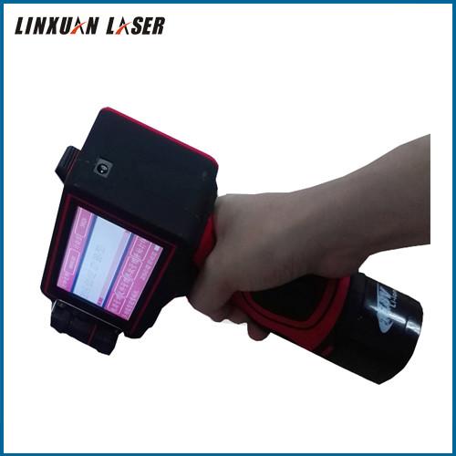 High Definition Mobile Inkjet Printer Text Graphics Codes Handheld Coding Printer