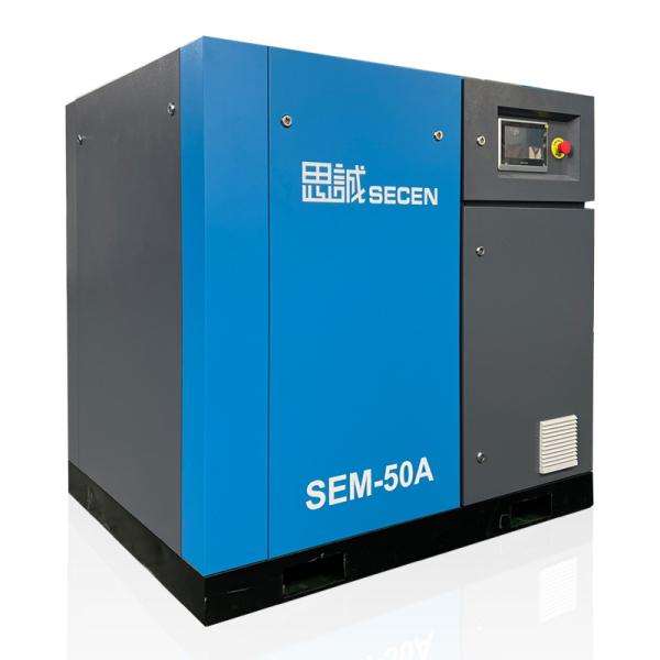 37kw 50 Hp Screw Air Compressor VSD Rotary Pm Screw Compressor