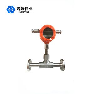 Custom Mass Flow Meter | OEM Industrial Flow Measurement Solutions