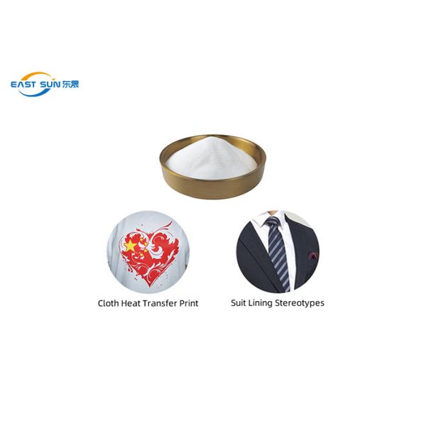 1 кг 5 кг 20 кг Теплопередача Теплоплавление ТПУ порошок ДТФ порошок для хлопковых тканей