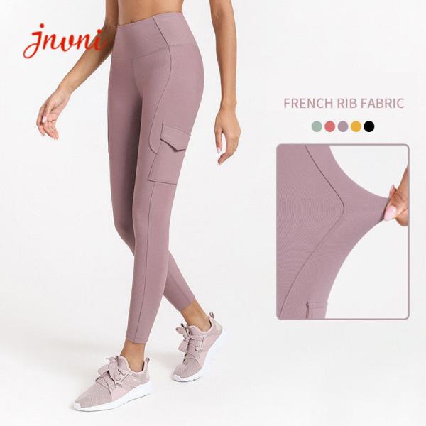 220gsm Ribbed Yoga Leggings With Side Tooling Pocket High Waist Squat Proof