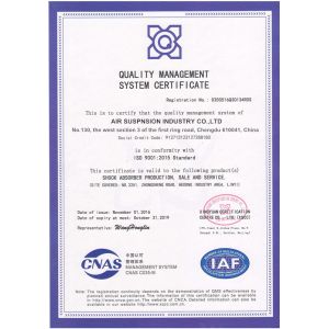 Air Suspension Industry Co.,Ltd Certifications
