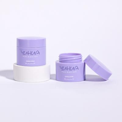 Empty Eye Cream Jar 5g 10g 15g Plastic Lip Balm Container With Lid